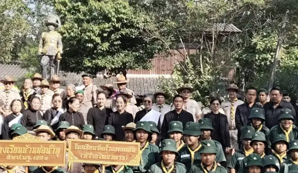 ภาพข่าว