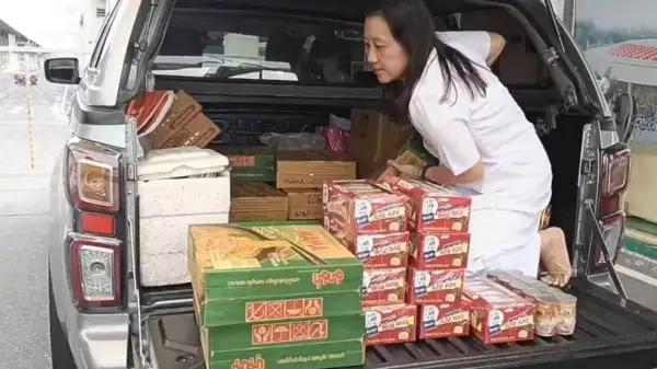 ภาพข่าว