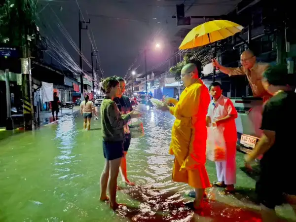 ภาพข่าว