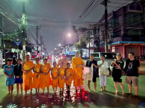 ภาพข่าว