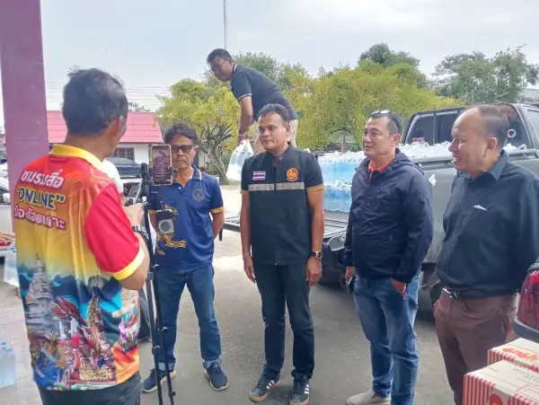 ภาพข่าว