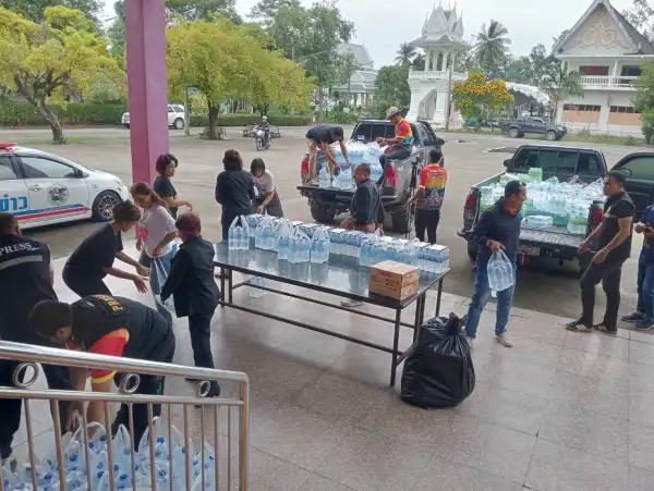 ภาพข่าว