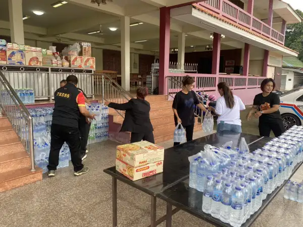 ภาพข่าว