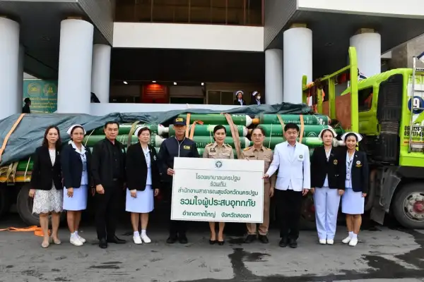 ภาพข่าว