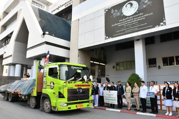 ภาพข่าว