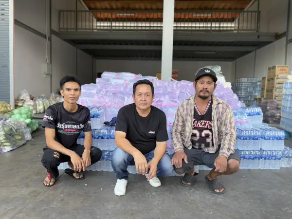 ภาพข่าว