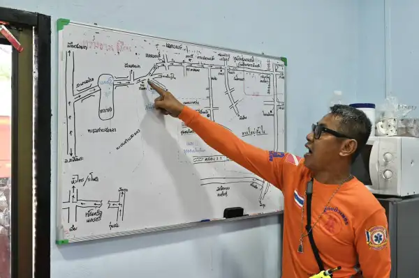 ภาพข่าว