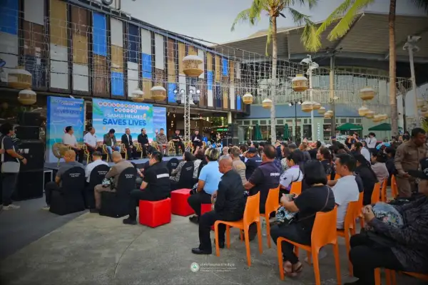 ภาพข่าว