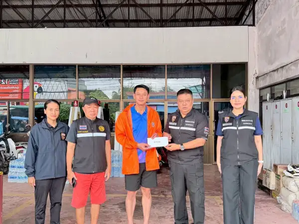 ภาพข่าว