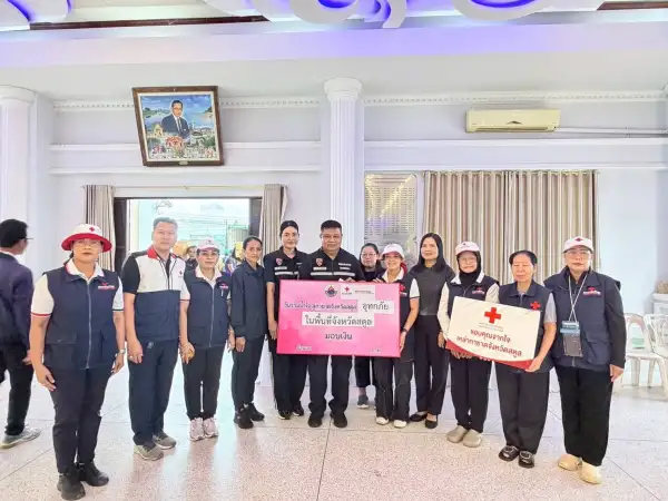 ภาพข่าว