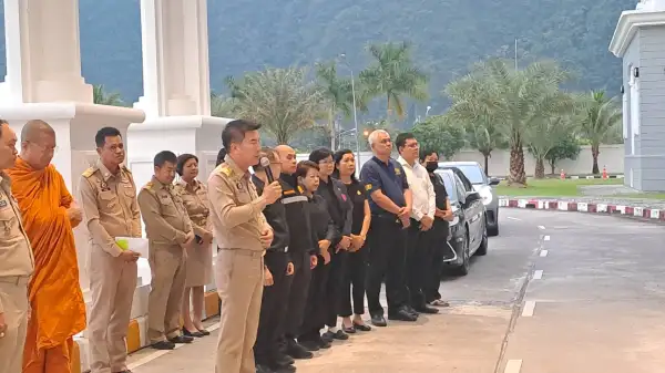 ภาพข่าว