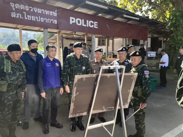 ภาพข่าว