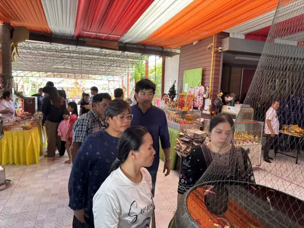 ภาพข่าว