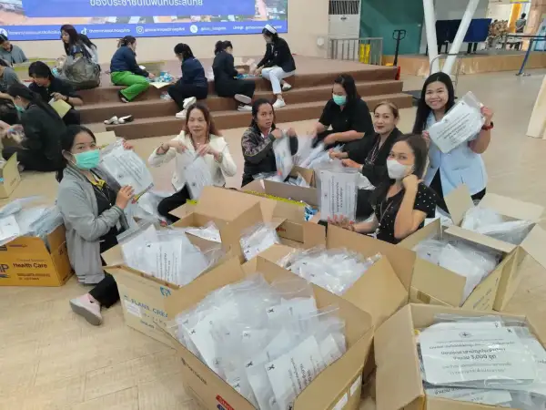 ภาพข่าว