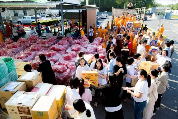 ภาพข่าว