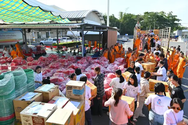 ภาพข่าว