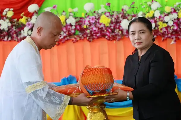 ภาพข่าว