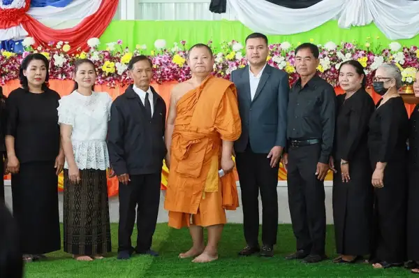 ภาพข่าว