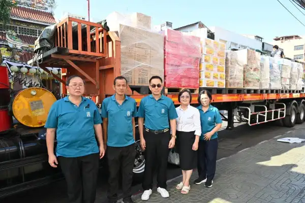 ภาพข่าว