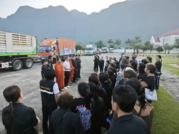 ภาพข่าว