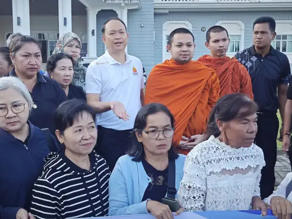 ภาพข่าว