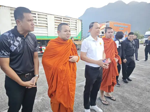 ภาพข่าว