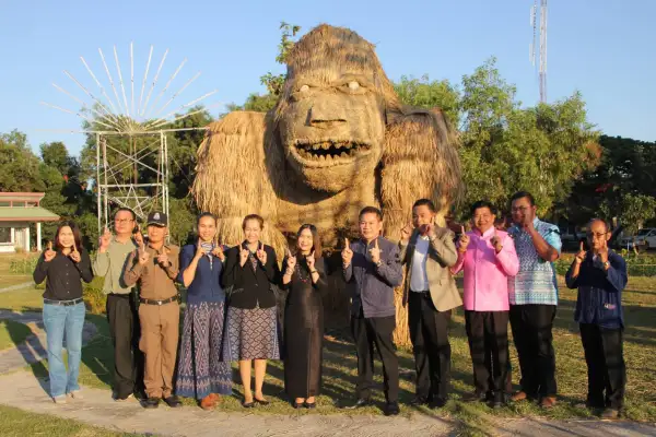 ภาพข่าว