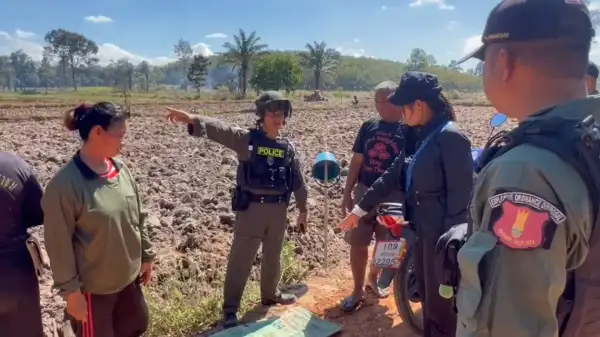 ภาพข่าว