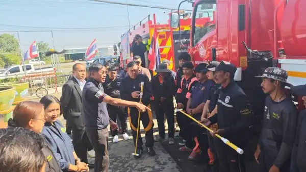 ภาพข่าว