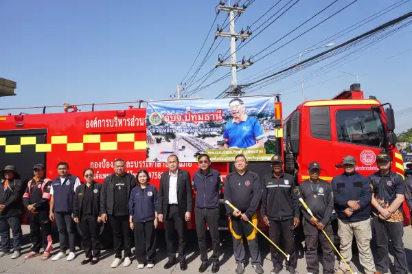 ภาพข่าว