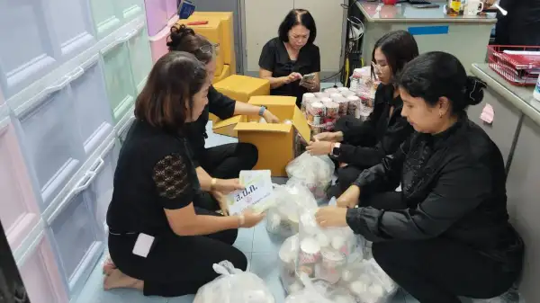 ภาพข่าว