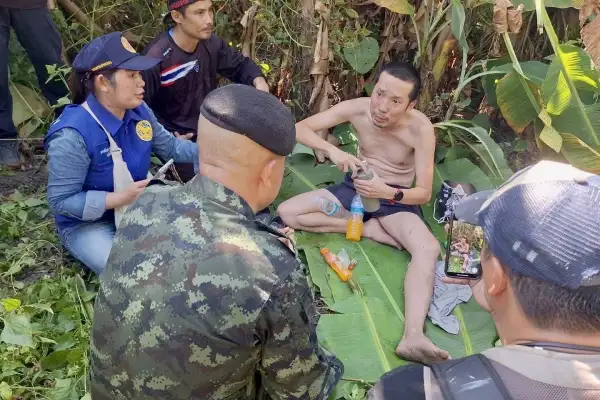 ภาพข่าว