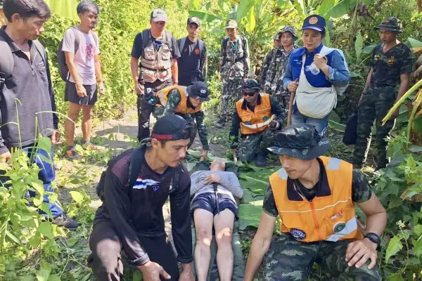 ภาพข่าว