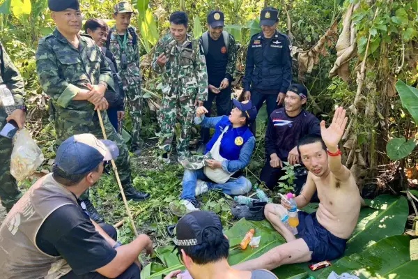 ภาพข่าว