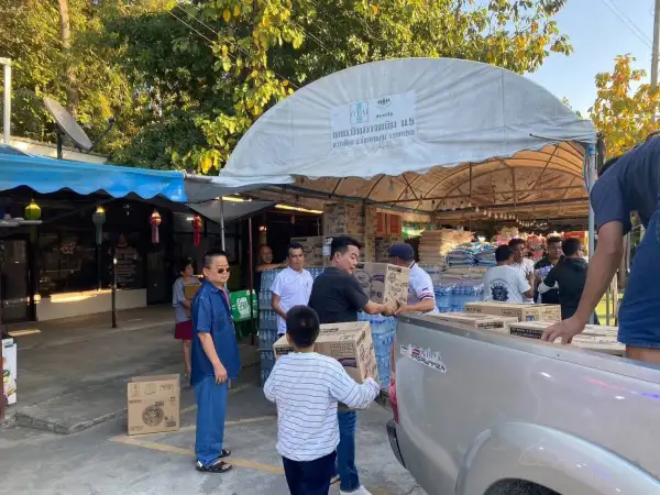 ภาพข่าว