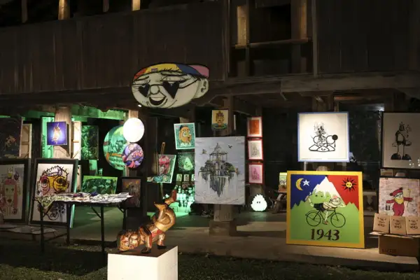 ภาพข่าว