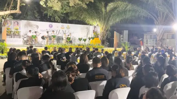 ภาพข่าว