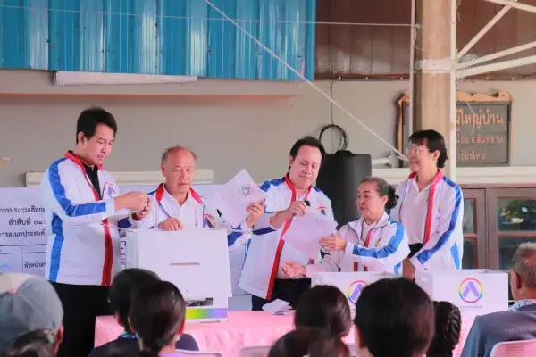 ภาพข่าว