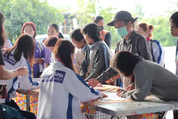 ภาพข่าว