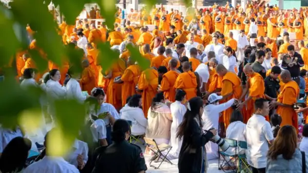 ภาพข่าว