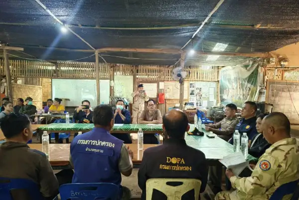 ภาพข่าว