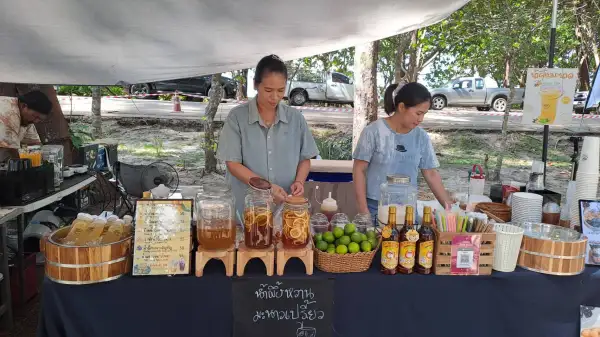 ภาพข่าว