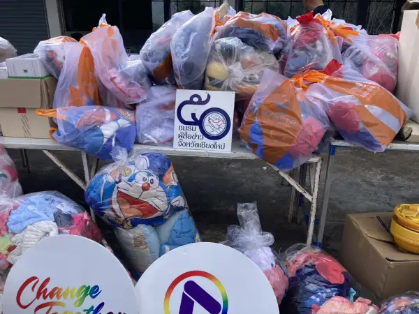 ภาพข่าว