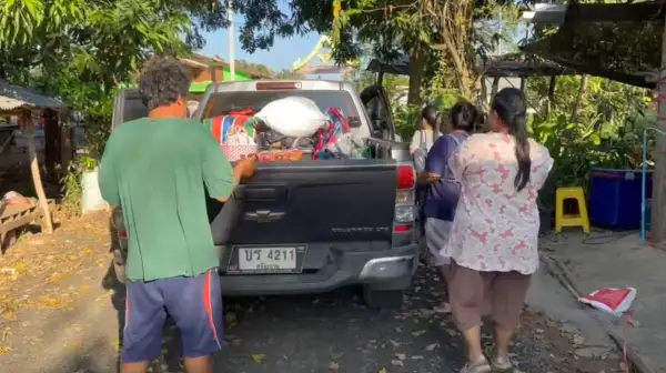 ภาพข่าว