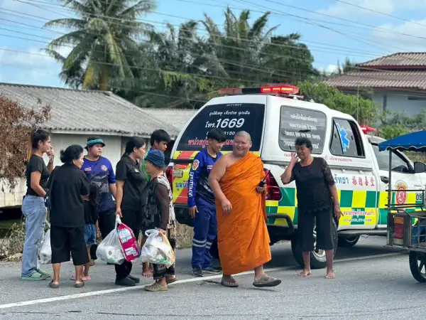 ภาพข่าว