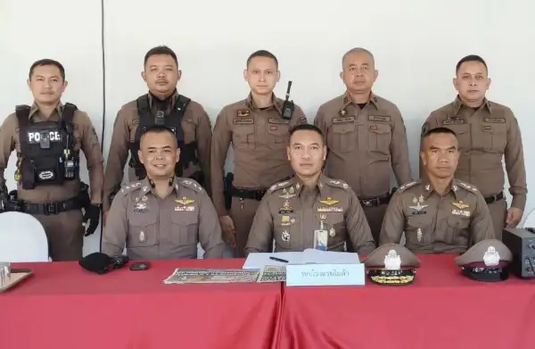 ภาพข่าว