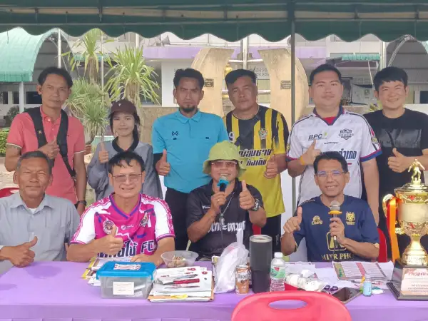 ภาพข่าว