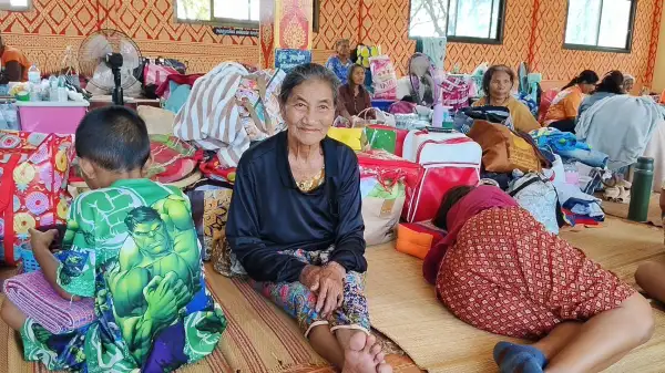 ภาพข่าว