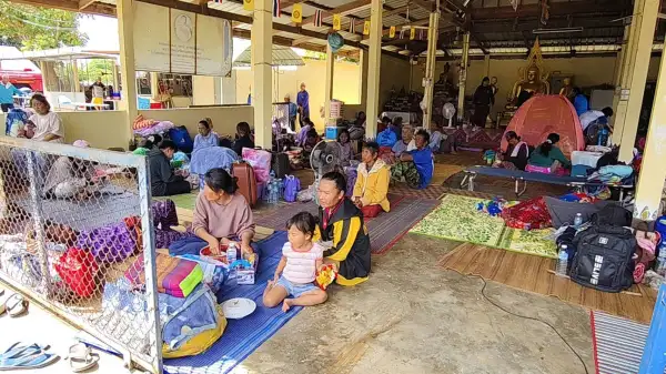 ภาพข่าว