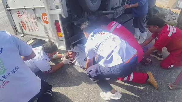 ภาพข่าว